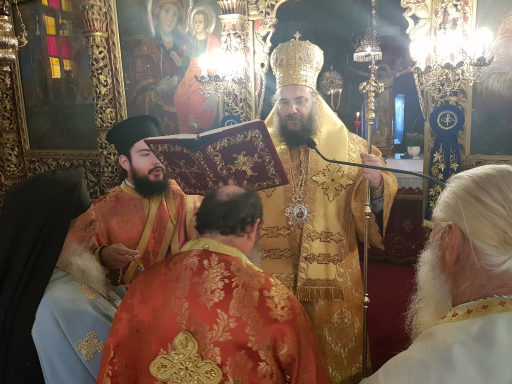 Χειροθεσία Πρωτοπρεσβυτέρου στα Τρίκαλα