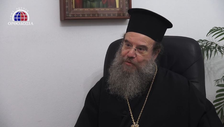 Παρέμβαση Μητρ. Ιερισσού για τον Κλήρο