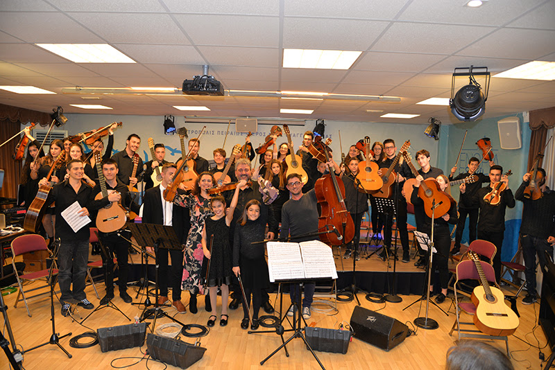 Ένα μουσικό ταξίδι με άρωμα Ελλάδας, στο «ΕΝΟΡΙΑ εν δράσει…»