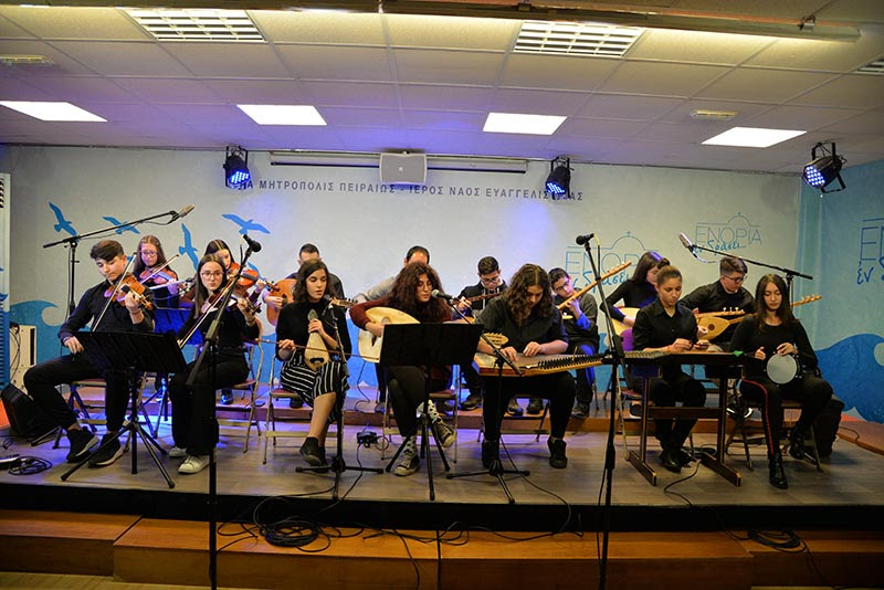 Αναμνήσεις από τη γη της Ιωνίας (βίντεο)