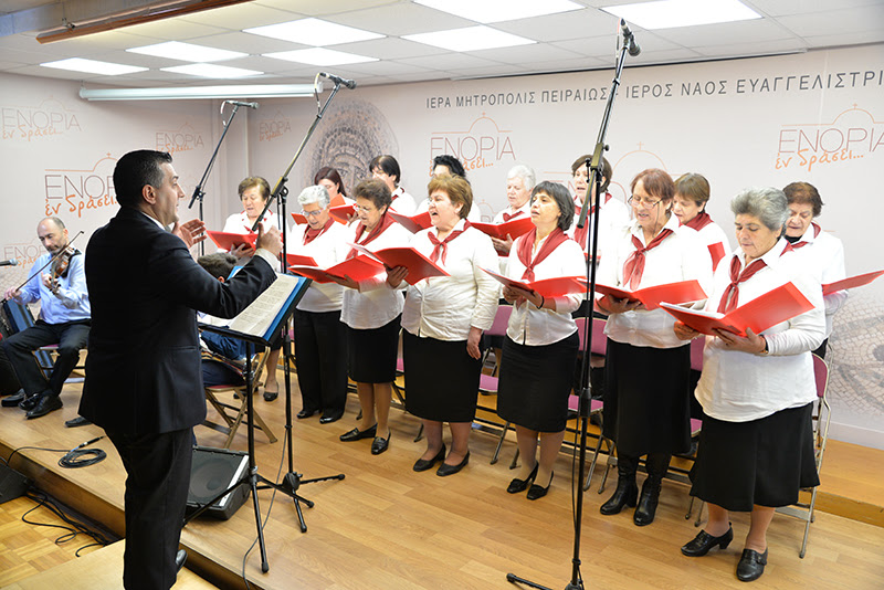 «Θεομητορικό οδοιπορικό»