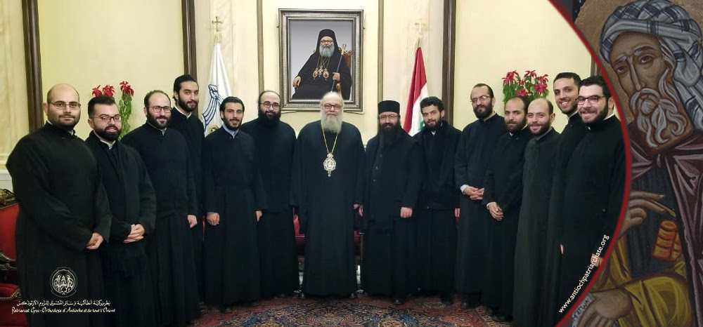 Τους Φοιτητές συνάντησε ο Πατριάρχης Αντιοχείας