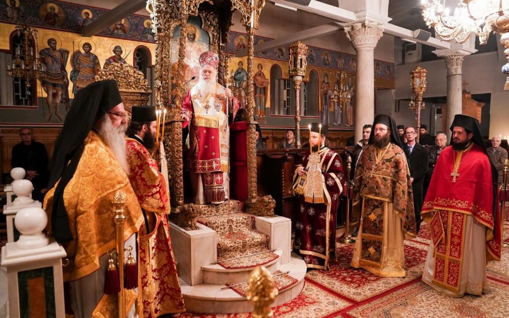 Αρχιερατική Αγρυπνία στην Ι.Μ. Βεροίας