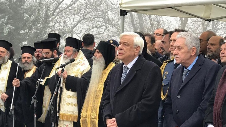 Πρ. Παυλόπουλος: “Δεν ξεχνάμε. Ποτέ ξανά”