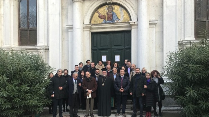 Διεθνές Συνέδριο με θέμα «Θεολογική διάσταση και πρόσληψη του έργου του Βησσαρίωνα»