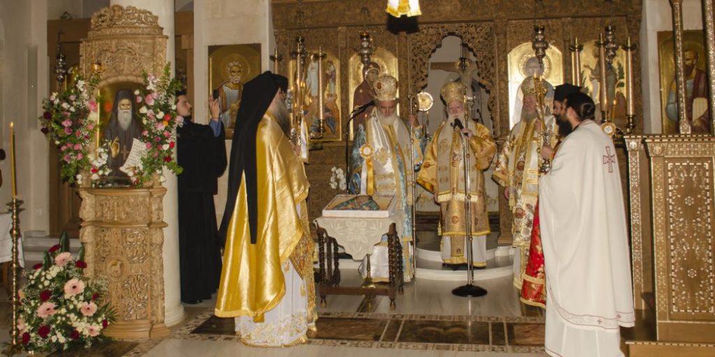 Αρχιερατική Αγρυπνία στην Ι. Μονή Χρυσοπηγής