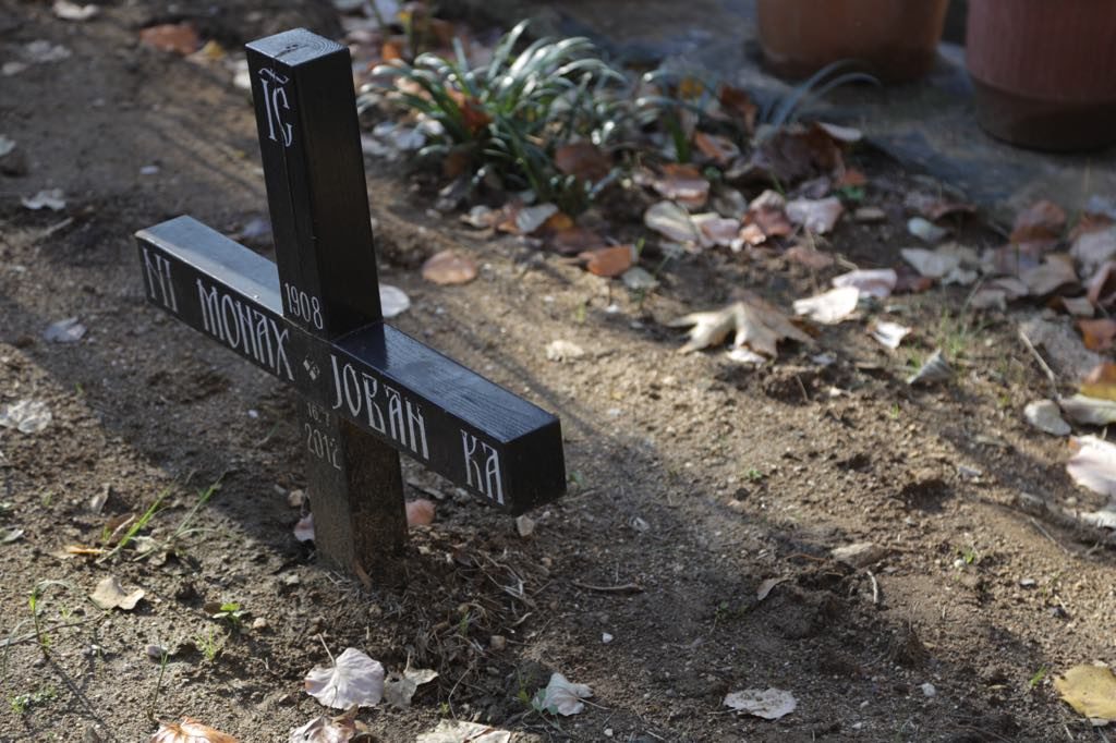 Το οστεοφυλάκιο της Ι.M. Χιλανδαρίου