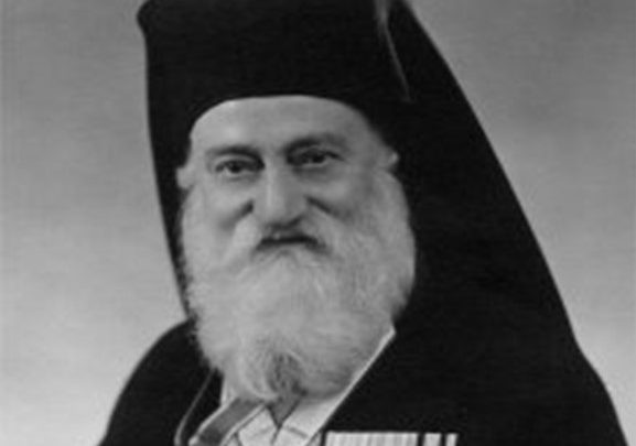 Ημερίδα για τον Μακαριστό Αρχιεπίσκοπο Αθηνών κυρό Χρυσόστομο