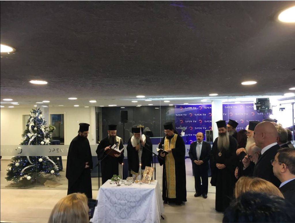 Εγκαίνια στον τηλεοπτικό Σταθμό Open από τον Αρχιεπίσκοπο