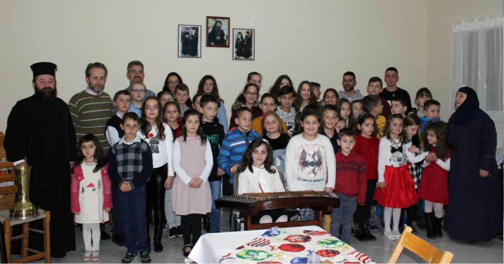 Εορτή των κατηχητικών στο Καρπενήσι