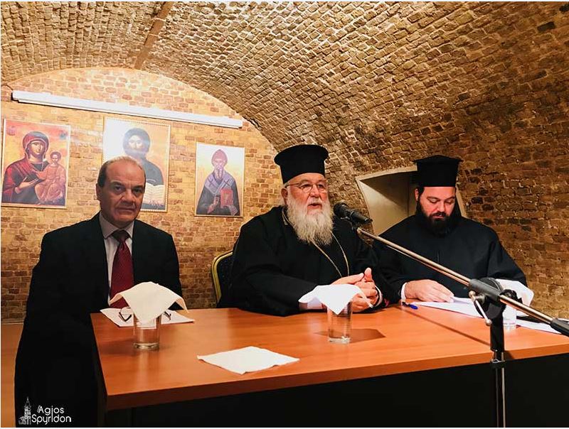 Ιερατική Σύναξη της Ι.Μ. Κερκύρας