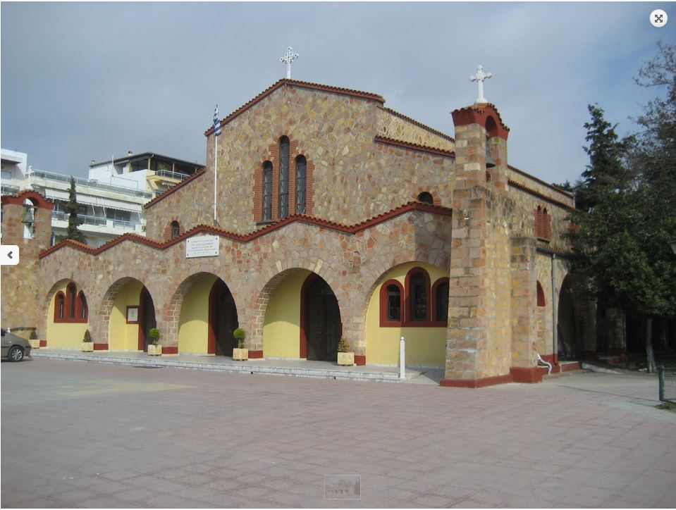 Πανήγυρη Ιερού Ναού Αγίου Ελευθερίου Αλεξανδρουπόλεως