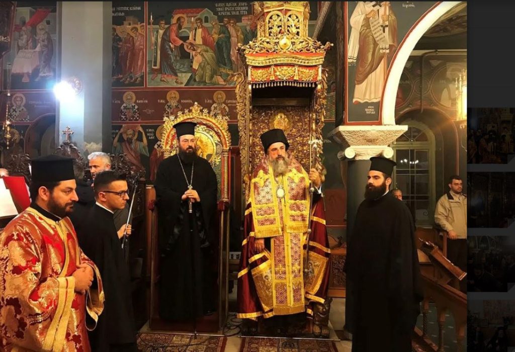 Τα ονομαστήρια του Μητροπολίτου Ρεθύμνης και Αυλοποτάμου κ. Ευγενίου