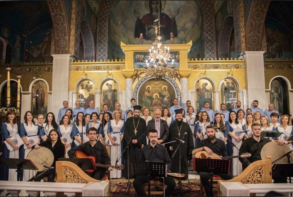 Χριστουγεννιάτικη εκδήλωση Ι.Μ. Νέας Ιωνίας και Φιλαδελφείας