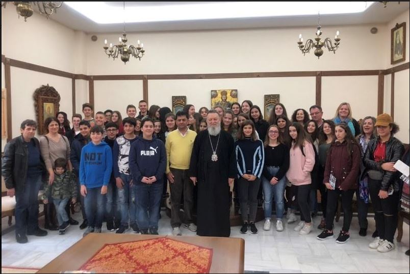 Επίσκεψη μαθητών στον Μητροπολίτη Χαλκίδος