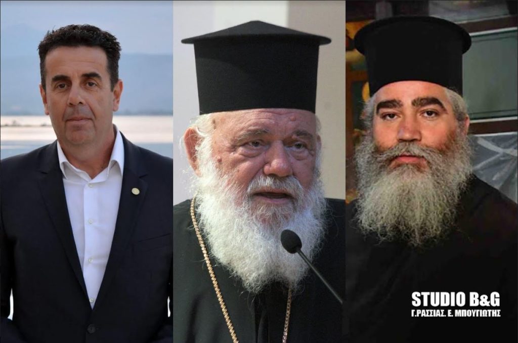 Τον Αρχιεπίσκοπο Ιερώνυμο προσκάλεσε ο Δήμαρχος Ναυπλιέων για τον εορτασμό του Ευαγγελισμού