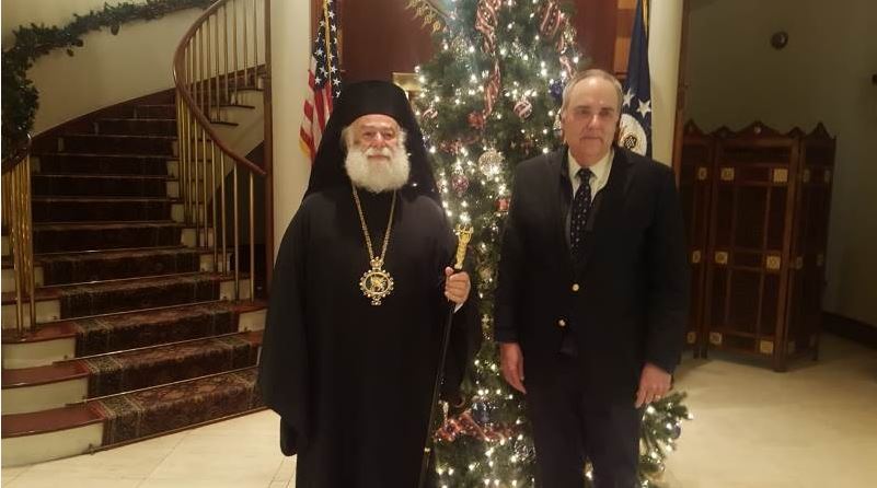Επίσκεψη Πατριάρχου Αλεξανδρείας στην Αμερικάνικη Πρεσβεία του Καΐρου