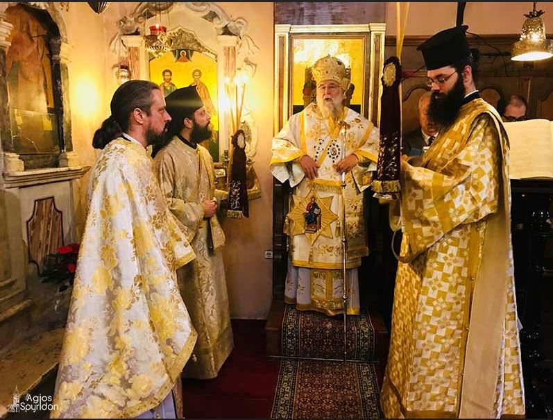 “Πλημμύρισε” με παιδικές φωνές ναός στην Κέρκυρα