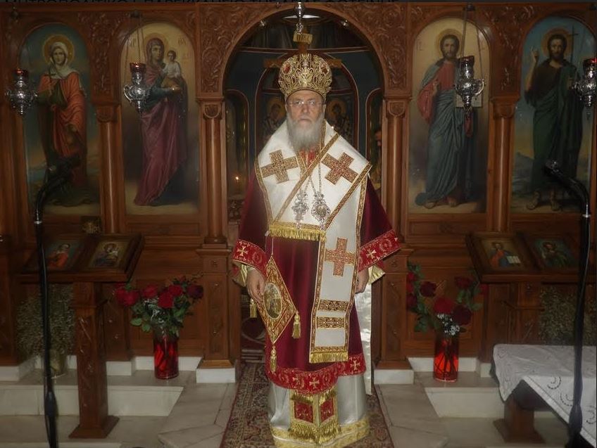 Μητρ. Κορίνθου: Να μην παρασυρθούμε από το καταναλωτικό πνεύμα των ημερών