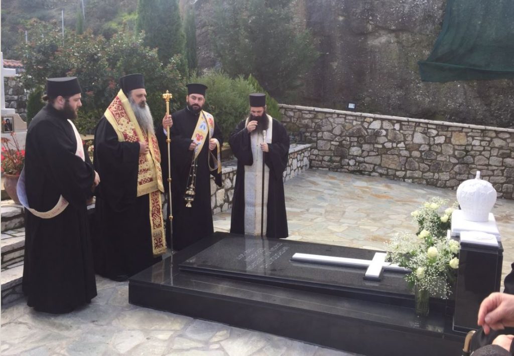 Τρισάγιο τέλεσε ο Μητροπολίτης Σταγών κ.Θεόκλητος