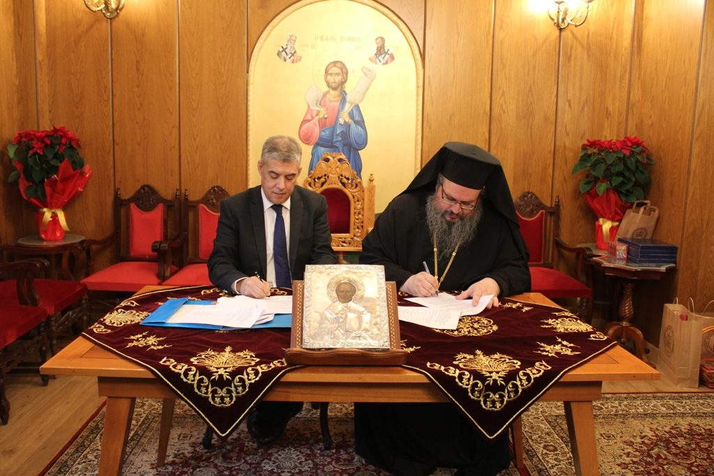 Υπογραφή σύμβασης για το υπόγειο του Ι. Ν. Αγίου Νικολάου Λαρίσης
