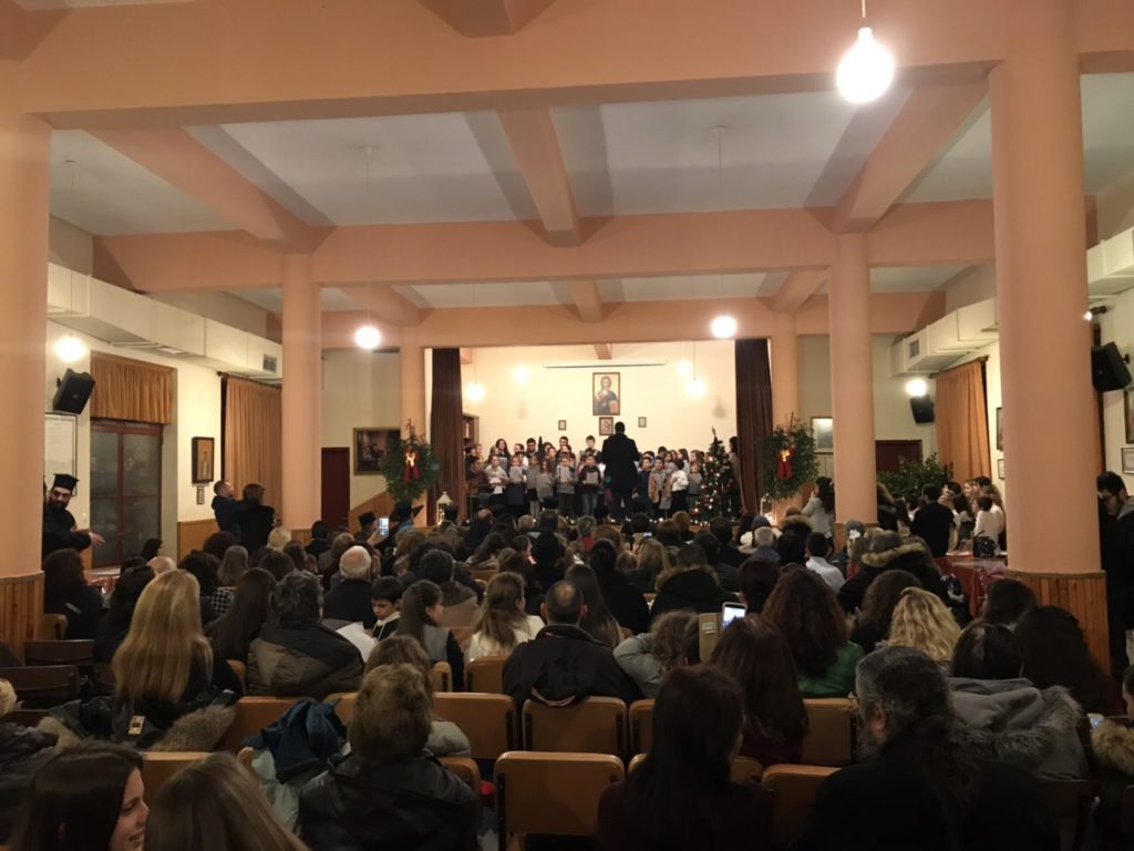 Χριστουγεννιάτικη Γιορτή των Κατηχητικών Λιτοχώρου