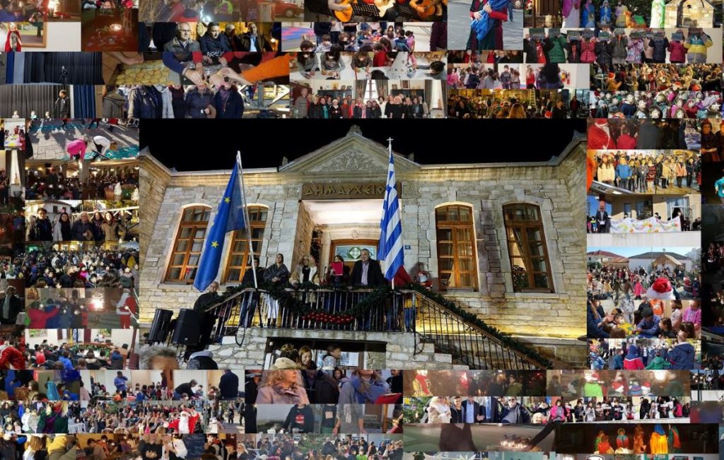 Χριστούγεννα στον Πολύγυρο