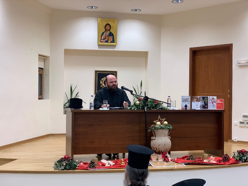 Με επιτυχία η εκδήλωση στην Μητρ. Κισάμου