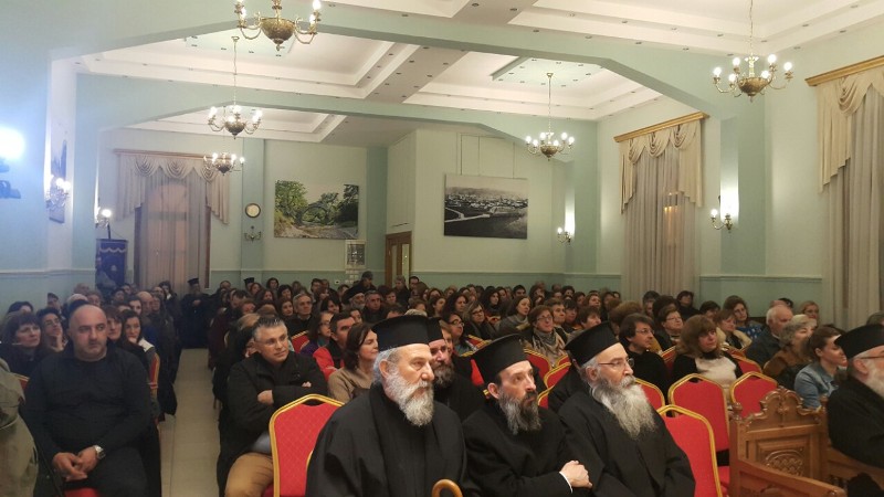 Ομιλία αφιερωμένη στον μακαριστό Μητροπολίτη Σισανίου κυρό Παύλο