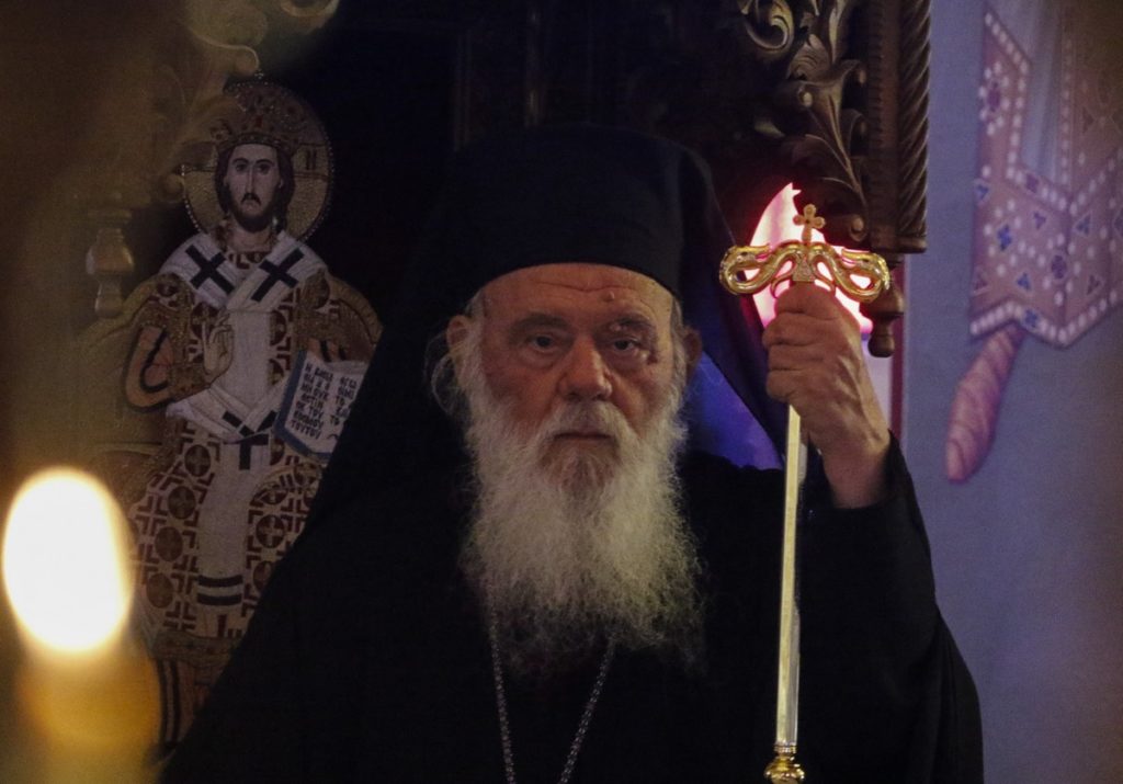 “Η Εκκλησία μας προσεύχεται για όλους”