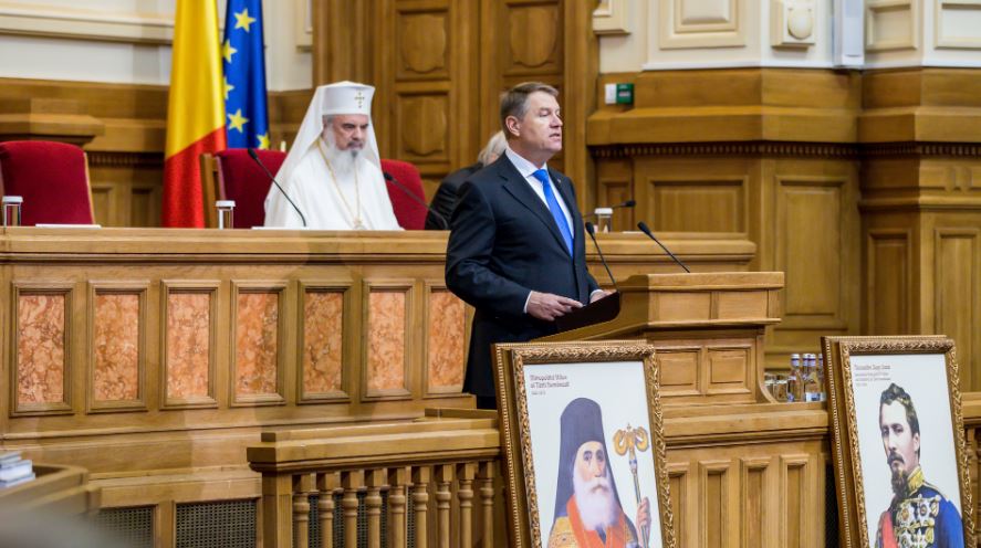 160 ani de la Unirea Principatelor Române: Sesiune de comunicări în clădirea unde s-a decis unirea