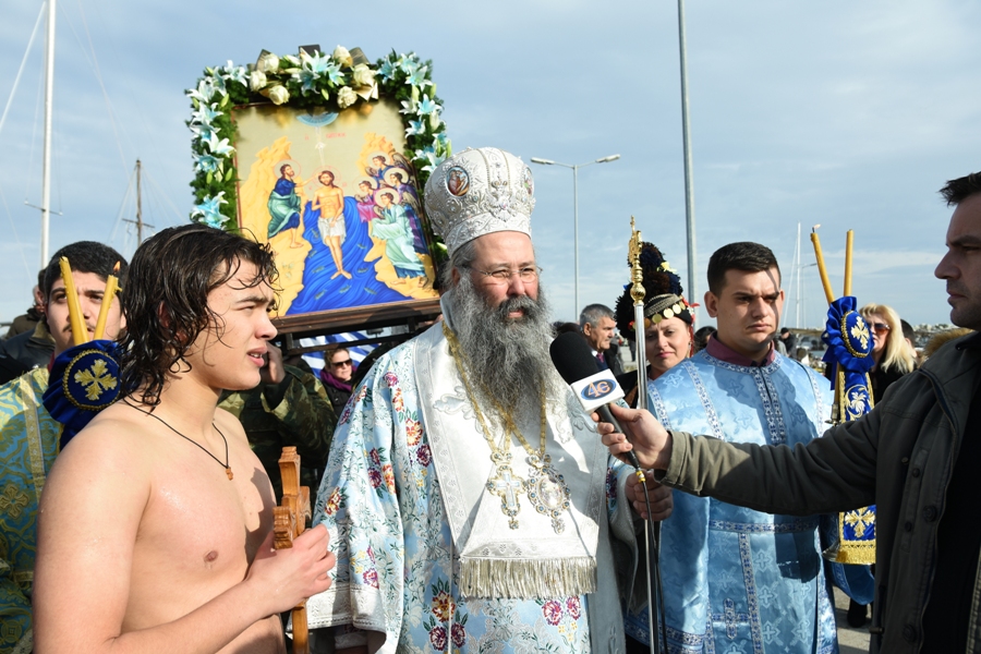 Θεοφάνεια εις την Ιερά Μητρόπολη Κίτρους (φώτο)