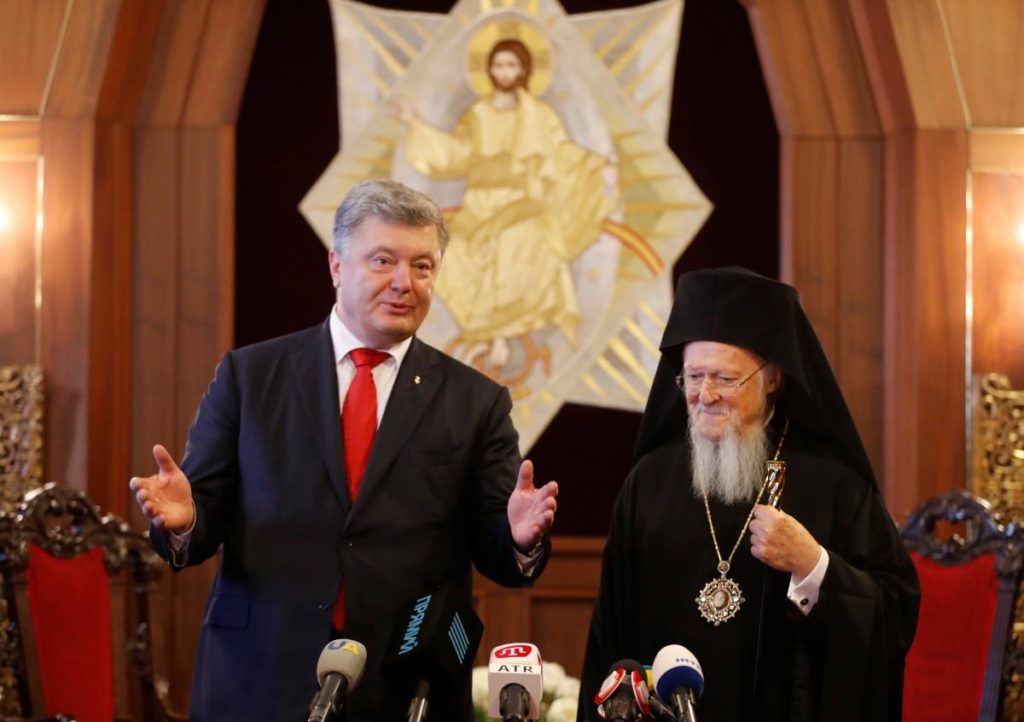President Poroshenko presents high state award to Ecumenical Patriarch Bartholomew