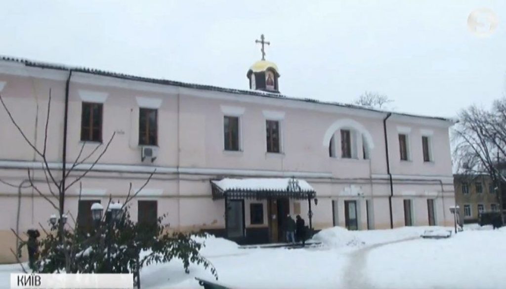 Kyiv Military Hospital’s church decides to join new Orthodox Church of Ukraine