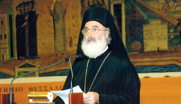 “Και εγένετο ταυτότητα και εθνικό κράτος”