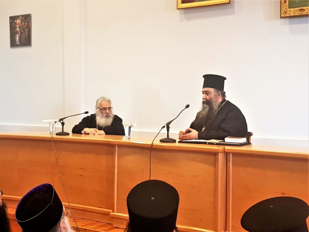 «Τα πνευματικά επιτίμια»