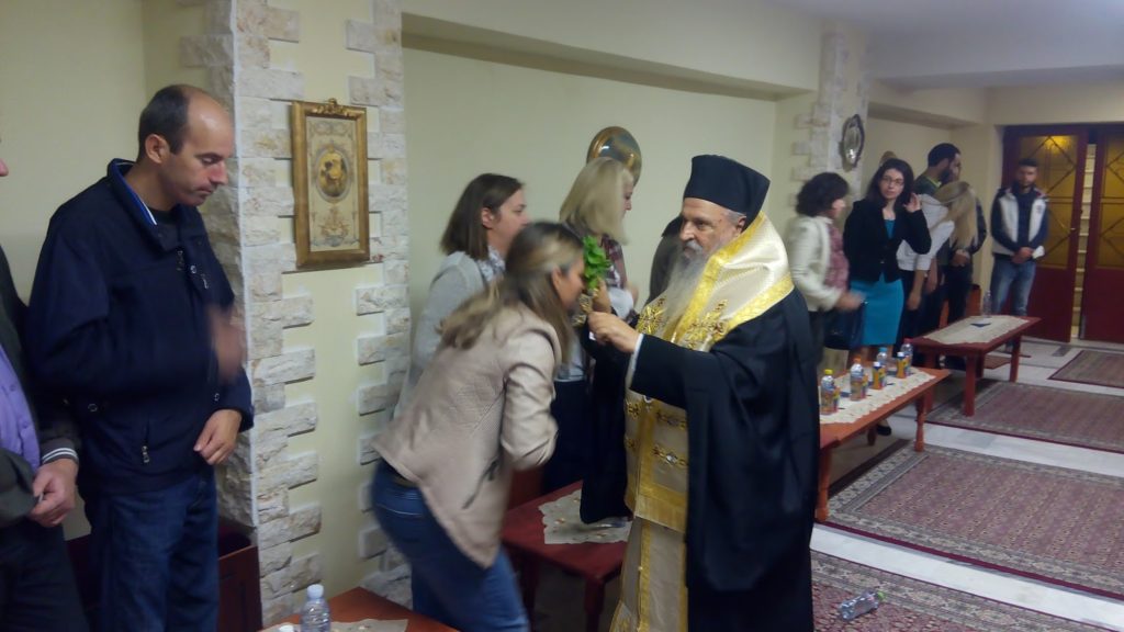 «Εγώ, Εσύ, ο Χριστός και η καθημερινότητα μας…»