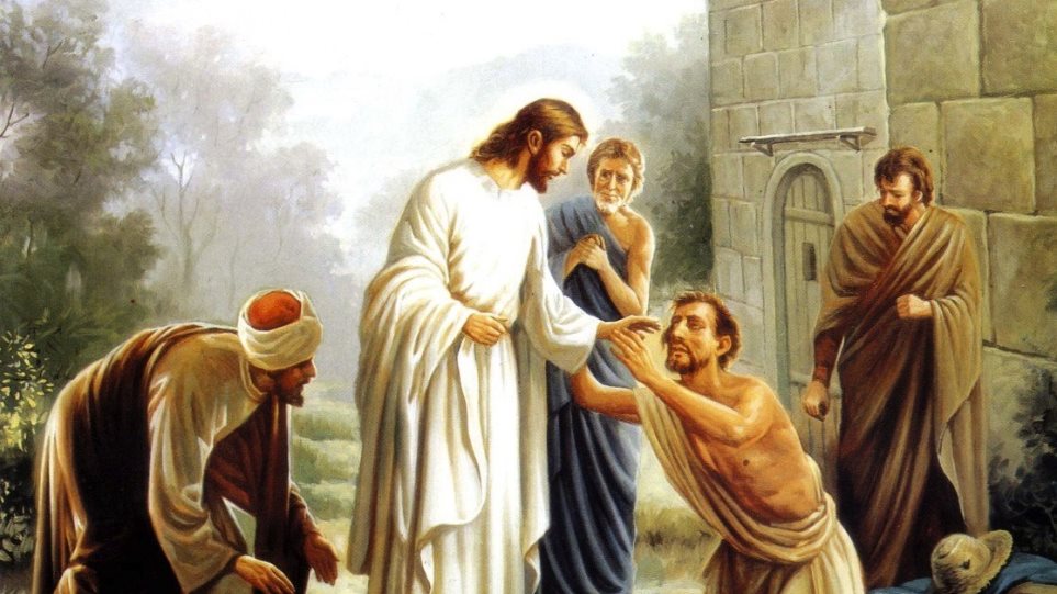 “Ο Χριστός ως πρότυπο συμπεριφοράς”