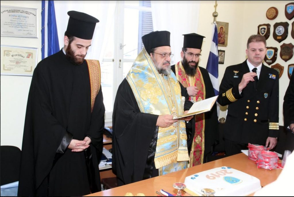 Μεσσηνίας Χρυσόστομος: «Μείνετε σταθεροί στις αξίες του ελληνορθόδοξου πολιτισμού μας»