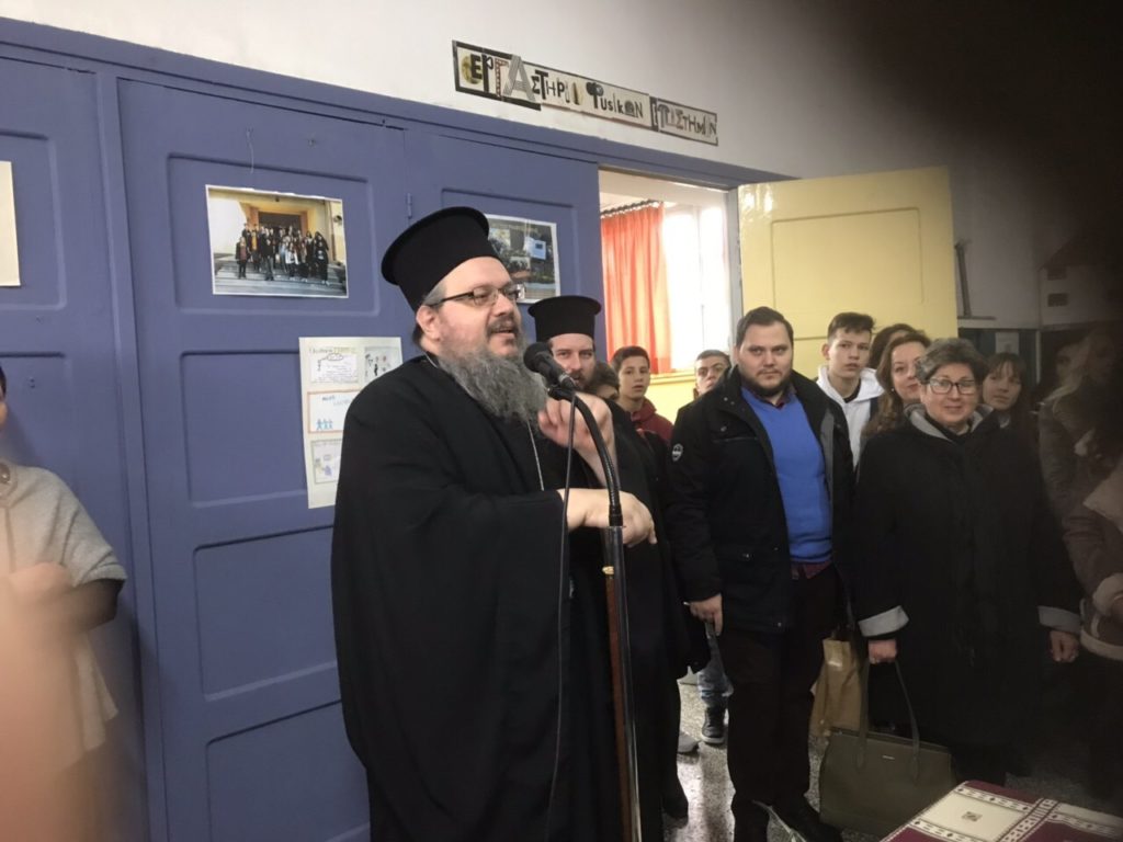 O Mητρ.Λαρίσης στα σχολεία Τυρνάβου