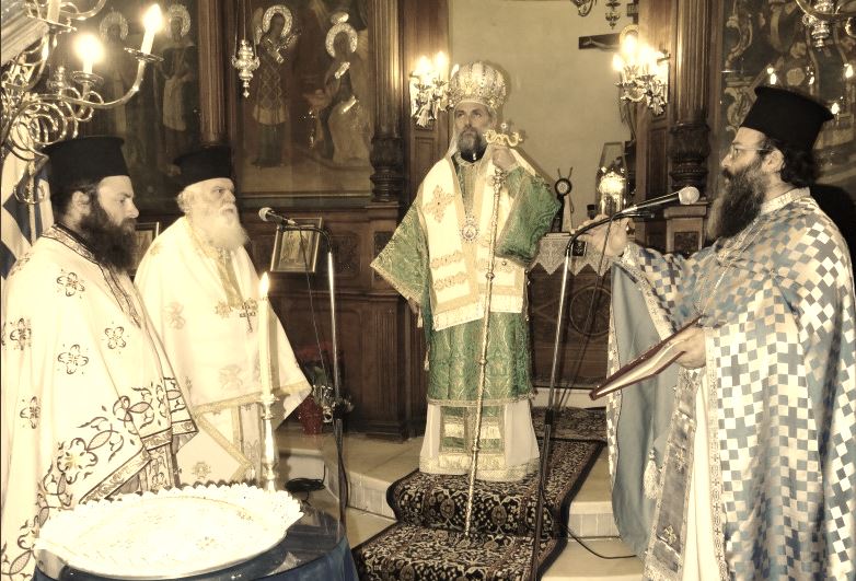 Πανηγυρικά εόρτασε τους Τρεις Ιεράρχες η Κάλυμνος