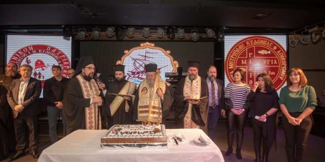 Μητρ. Κυδωνίας: Εναποθέτουμε τις ελπίδες μας στην Παναγία