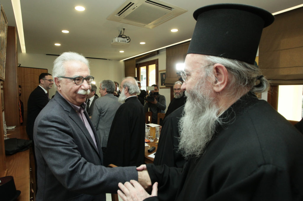 Σε εξέλιξη αυτή την ώρα η συνάντηση στο Συνοδικό Μέγαρο