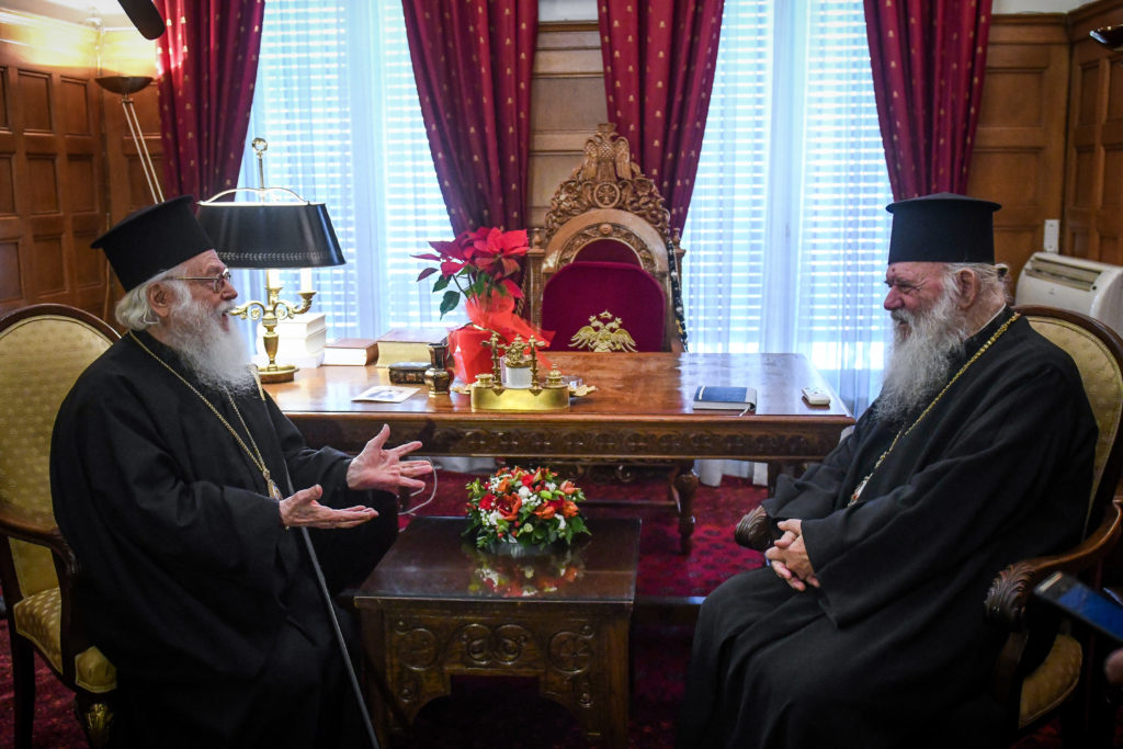 Ολοκληρώθηκε η συνάντηση Αρχιεπ. Αθηνών- Αρχιεπ. Αλβανίας