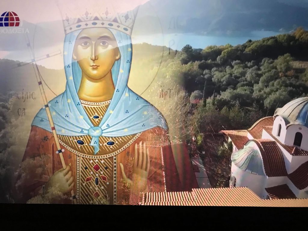 Εκεί που δεν πάτησαν οι Τούρκοι. Ένα μοναδικό οδοιπορικό στο Μοναστήρι που πρόσφερε στην Ορθοδοξία και το Έθνος. (βίντεο)