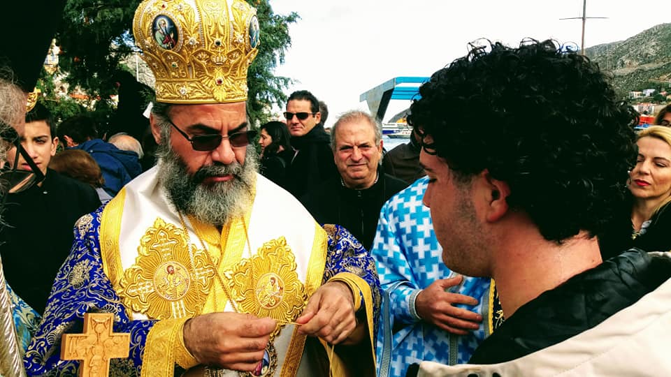 Ο Καθαγιασμός των υδάτων στη Σύμη