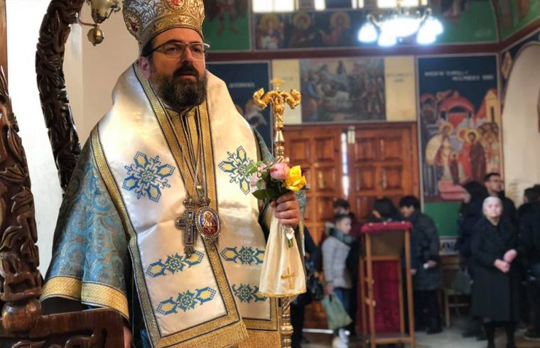 E Diela pas Theofanisë 13 Janar 2019