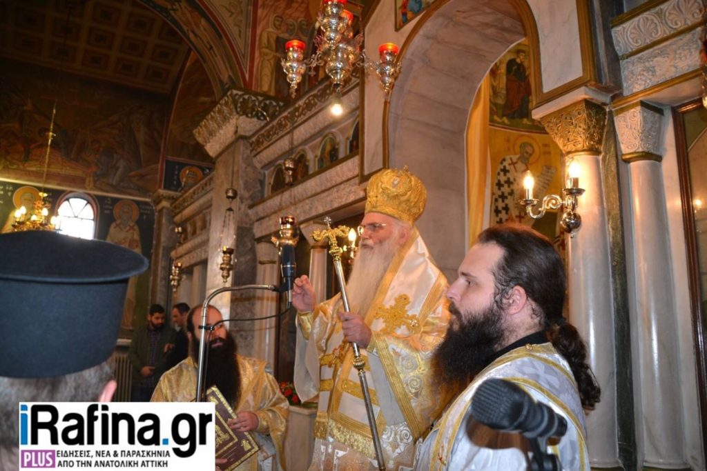 Με λαμπρότητα ο εορτασμός των Θεοφανείων στη Ραφήνα