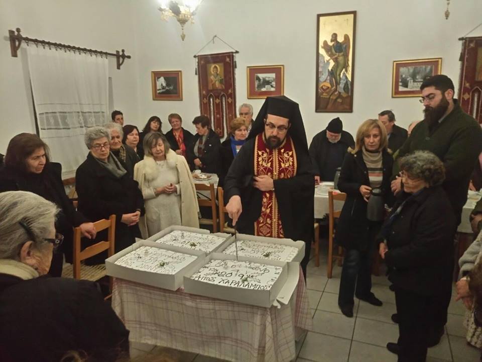 Τέσσερις βασιλόπιτες στον Αγ. Χαράλαμπο Λενταριανών