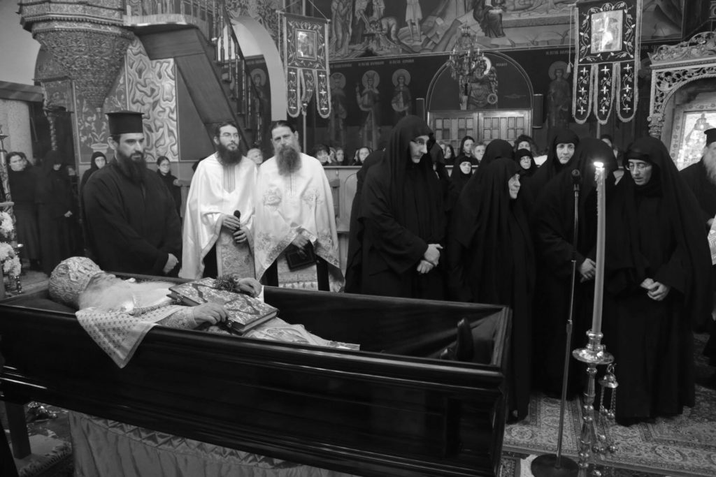 Τελέσθηκε η νεκρώσιμος ακολουθία εις μοναχού στον κυρό Παύλο